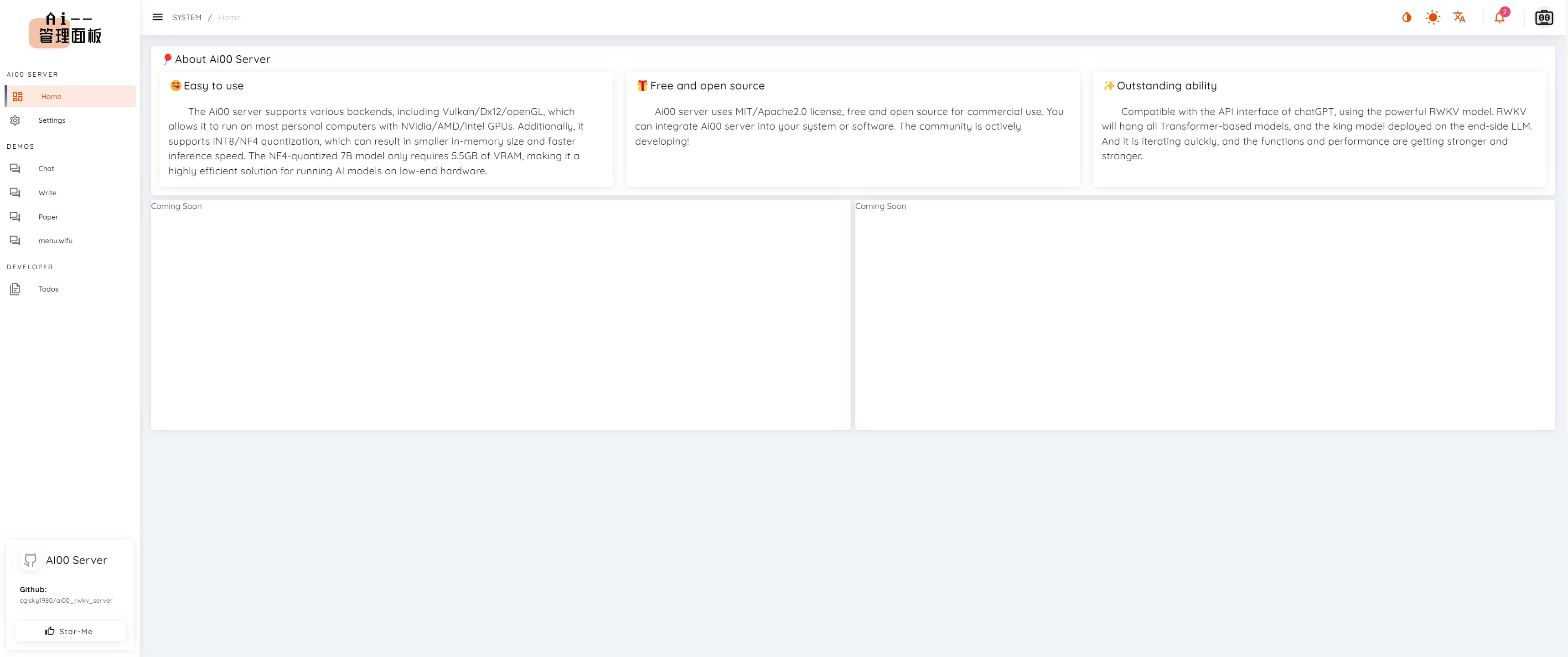 Ai00-homepage