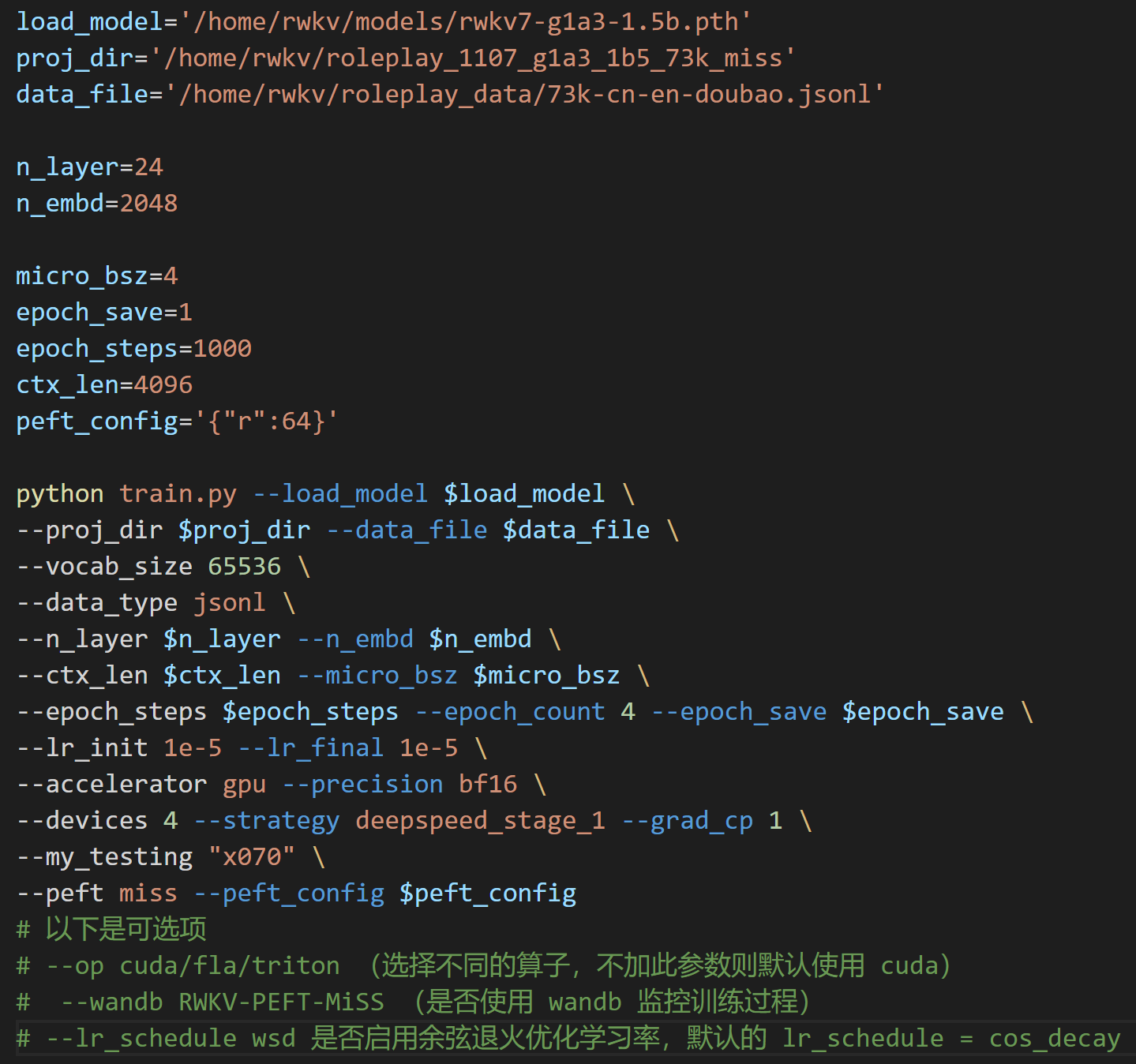 miss-sh-config
